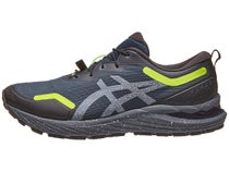 asics gel cumulus 2 homme verte