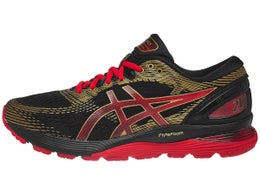 bambas asics hombre bambas asics hombre