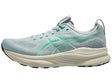 ASICS Gel Kayano 32 Men's Shoes Cold Moss/Vital Green