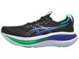 ASICS Gel Nimbus 28 Men's Shoes Black/Cobalt Burst