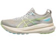 Scarpe ASICS Gel Kayano 31 White Sage/Birch Uomo