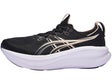 ASICS Gel Nimbus 28 (Breit) Herren Laufschuh Black/Feather
