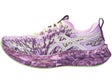 ASICS Noosa Tri 16 Women's Shoes Hazy Lilac/Dark Prune