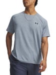 Under Armour Men's Fall Tech Textured Top