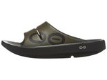 Oofos OOahh Sport Unisex Recovery Slide Tactical Green