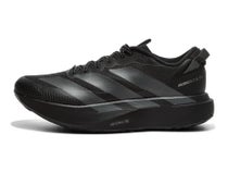 Chaussures Homme adidas adizero Evo SL ATR Black / Grey / Silver