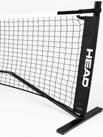 Head Mini Tennis Netz 6.10m