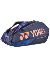 Sac pour raquettes Yonex Pro Midnight Navy 9R