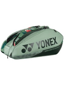 Sac 9 raquettes Yonex Pro Olive (2024)