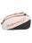 Bullpadel Elite 2026 Padel Racket Bag White