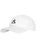 Le Coq Sportif Men's Pro Hat