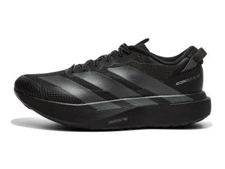 Chaussures Homme adidas adizero Evo SL ATR Black Grey Silver