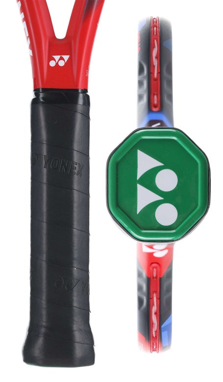Yonex VCORE 25 Junior Racket