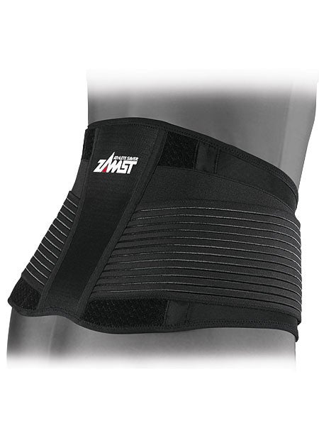 Ceinture de Support Lombaire Fort ZAMST ZW 7