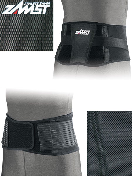 Ceinture de Support Lombaire Moyen ZAMST ZW 5