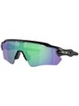 Oakley Radar EV Path Jade Polarized Sunglasses