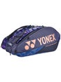 Yonex Pro Midnight 12er-Schl&#xE4;gertasche Marineblau